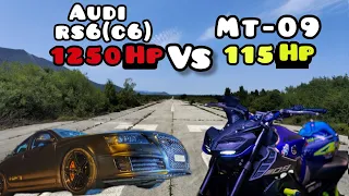 MT-09 vs AUDI RS6 1250HP (HPT) DRAG RACE