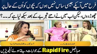 Rapid Fire With Saba Faisal & Farah Nadeem & Parveen Akbar | Madeha Naqvi | SAMAA TV