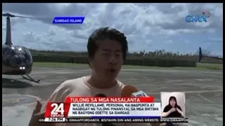 Willie Revillame, Nagbigay ng tulog sa mga biktima ng bagyong Odette sa Siargao | 9million Pesos