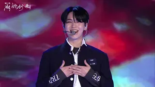 210519 춘향선발대회 온앤오프 ONF CUT