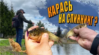 Поймаю РЫБУ В Каждой Луже...МОРМЫШИНГ!