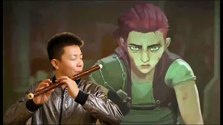 孤勇者Word of Honour OST【Lonely Warrior】Chinese flute cover by 笛子绿洲