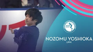 Nozomu Yoshioka (JPN) | Men Short Program | NHK Trophy 2020 | #GPFigure