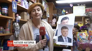 Зеленський закликав вішати в кабінетах світлини дітей замість зображення президента