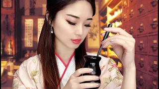 [ASMR] Chinese Herbal Shop