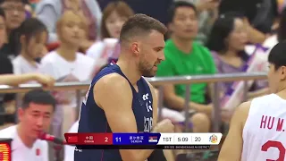 China vs Serbia Full Game Highlights | FIBA World Cup Preparation Game | Finally Revealed