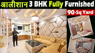 3-Bhk Luxury Looking Flat | Premium Interior Work | 3-Bhk Flat With Modular Kitchen | Flat For Sale