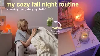 МОЙ ВЕЧЕР после ШКОЛЫ | my cozy fall evening routine