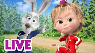 🔴 LIVE STREAM 🎬 Masha and the Bear 😀 Fun fact 💡✌️