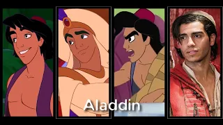 Aladdin Evolution (1992-2023)