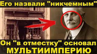 Парень "интроверт" за одну ночь ПЕРЕВЕРНУЛ принципы торговли, так как "стеснялся" ПОКУПАТЕЛЕЙ