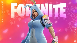 Lascia sbocciare una n-uova passione in Follie di primavera di Fortnite 2023