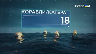 484 день войны: статистика потерь россиян в Украине