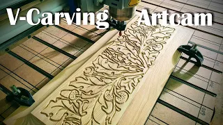 V-carving in Artcam. Гравировка по средней линии.