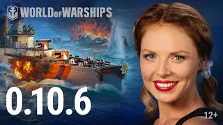 Обновление 0.10.6: Крейсеры Нидерландов. Часть 1 | World of Warships