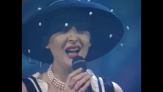 Кабаре дуэт Академия Цветы Песня Года 1994 Финал