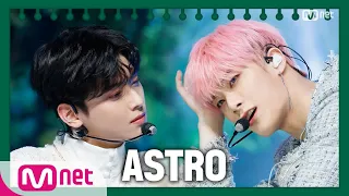 [ASTRO - All Night] Club Activity Special |#엠카운트다운 | M COUNTDOWN EP.703 | Mnet 210325 방송