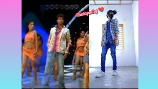 Thalapathy ❤️ Pokkiri #thalapathy #tamil #shorts