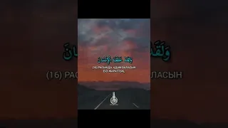 Красивые чтение 💠💠💠 Абдулбасит , Abdulbasit / quran құран коран