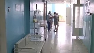 В Покровске временно закрыли перинатальный центр