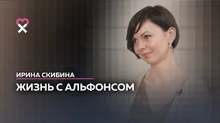 «Я отдала ему 2 миллиона рублей»