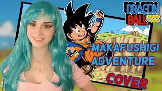 Dragon Ball OP 1 - Makafushigi Adventure | Cover by Skaia