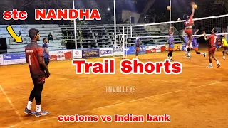 Customs VS Indian bank | 👍  trail shorts 🔥 | A zone volleyball match |#localvolleyballmatch