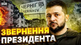 Світ проґавив відродження зла! Зеленський показав злочини російських нацистів на Чернігівщині