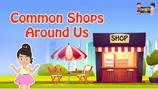 Common Shops Around Us l Common Shops l Kooboo Production