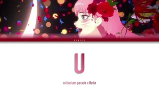 millenium parade x Belle - U || Ryuu to Sobakasu no Hime Movie Theme Song Lyrics || JPN/ROM/IDN