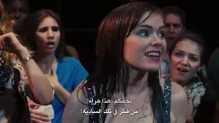 فيلم الان تراني كاملHDجوده عاليه