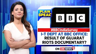 BBC Income Tax Surveys At India Offices | Income Tax Raids At BBC | BBC Documentary | News18