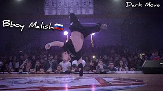 BBOY MALISH(RUSSIA🇷🇺) CRAZY MOVES/ Dark Move