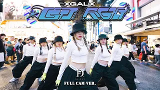 [DANCE IN PUBLIC | FullCam] XG (エックスジー) ‘LEFT RIGHT’ Dance Cover by DA.ELF from Taiwan