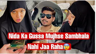 Nida Ka Gussa Mujhse Sambhala Nahi Jaa Raha😰🥺 | Mana Na Huwa Mushkil 😢|  Sufiyan And Nida ❤️