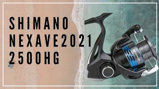 SHIMANO Nexave 2021 Teardown