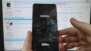 Meizu Note 8 (M822H) прошивка 2 способа!!! + Сброс экранной блокировки + понижение (downgrade)