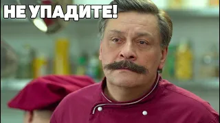 Как в молодости выглядел Дмитрий Назаров - звезда сериала Кухня