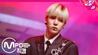 [MPD직캠] 에이티즈 정윤호 직캠 4K ‘WONDERLAND’ (ATEEZ Jeong Yun Ho FanCam) | @MCOUNTDOWN_2019.10.10