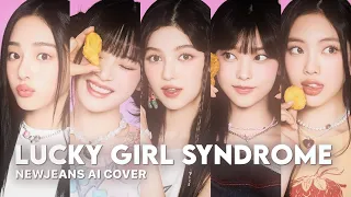 LUCKY GIRL SYNDROME - NEWJEANS AI COVER