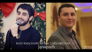 RAFO KHACHATRYAN feat GARSI MITOYAN  - JANAPARH