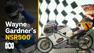 Wayne Gardner's World Championship winning Honda NSR500 | ABC Australia