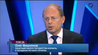 Олег Вишняков - Украина и Израиль. Интервью в программе "Герой Дня", 9 канал, Израиль.