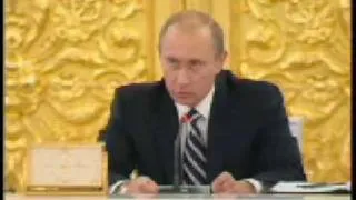 В.Путин.Вступительное слово на заседании ГС.24.03.06