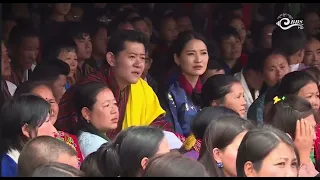 Bhutanese National Anthem