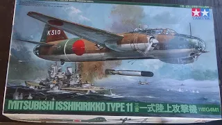 Inbox Reiview of the 1 48 Scale Mitsubishi Isshikirikko Type 11 V2.0