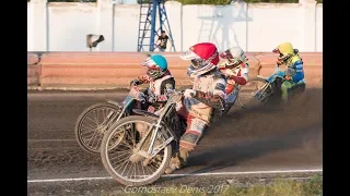 Speedway 31/08/2017 Финал Чемпионата России по спидвею.Октябрьский.Спидвей/ZUZEL