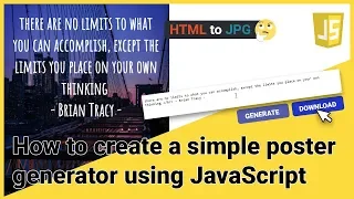 How to create a poster generator using JavaScript