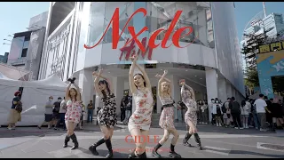 [KPOP IN PUBLIC] (G)I-DLE ((여자)아이들) - "NXDE" Dance Cover by C;Era (ONE TAKE)