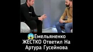 😱"Гусейнов Фуфло" Жёсткий ответ от Емельяненко